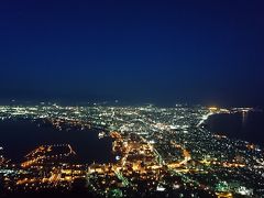 2018年4月★ラビスタ函館ベイに泊まる１泊２日ひとり旅★後編 