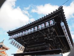 大須観音　日本三大観音の1つとも言われる観音霊場は　観光客も居て　溢れる人!