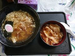 赤湯駅目の前の美味しいラーメン屋さん「どんぐり屋」さん