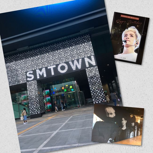 シャヲルと行くソウル旅行~♪<br />& SHINNEのジョンヒョンとの最後のお別れ(泣)<br /><br />阪急交通社 e-very<br />\春旅フェア/関空午前発・午後帰着|エアソウルで行く♪ソウル3日間|仁寺洞クラウン(インサドンクラウン)滞在<br /><br />お世話になりましたm(_ _)m