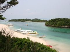 初めての石垣島！3泊4日家族旅行