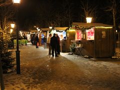 中欧4ヶ国クリスマスマーケット巡り6日間(3)～バーデン