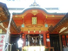 広島七福神めぐり