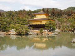 母娘で行く京都旅行［２］北野天満宮・金閣寺・仁和寺・など