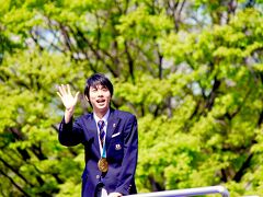羽生結弦選手　『オリンピック2連覇おめでとう祝賀パレード！』