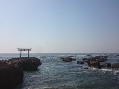 驚きの茨城県 大洗観光と百里基地 (6-1) 大洗磯前神社と神磯鳥居