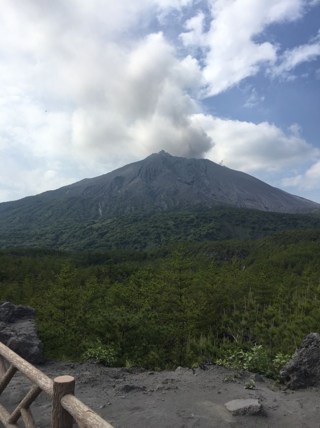 2度目の鹿児島旅 1日目