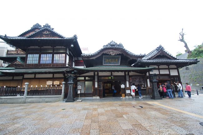 今回はしまなみ海道が自分的にはメインイベントだったのですが、道後温泉も尾道も30年ぶりの倉敷も最高でした！<br />出だしは雨でしたが、最終日は晴れ。終わり良ければ総て良し！？<br />先ずは松山、瀬戸大橋、道後温泉、しまなみ海道まで。