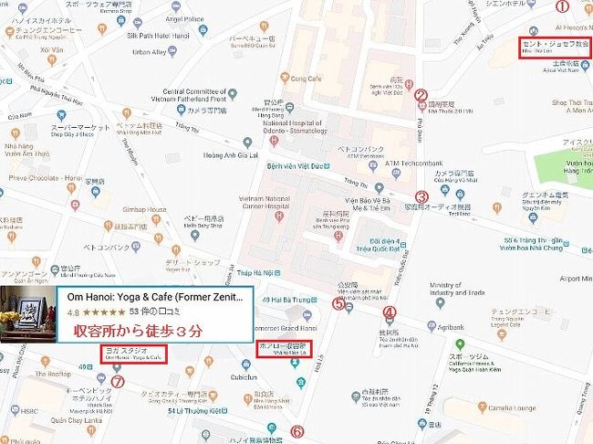 Googleマップでホアロー収容所を探し、地図を拡大していくと近所のレストランや店が表示されます。拡大率を上げると店の数が増え、その一つをクリックすると別画面が出て写真や口コミを見ることができます。<br /><br />4/12　ハノイ着（深夜）<br />★4/13　ハノイ市内観光 ＆ ヨガ<br />4/14　ハノイ市内観光 ＆ エステ、深夜出発<br />4/15　帰国