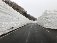 ＪＡＬのどこかにマイルで秋田と岩手に旅行2日目