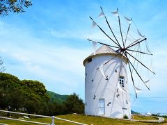 オリーブと醤（ひしお）の香りに触れる週末ポチっと旅②心地よく流れる時間.☆*自然とアートが共存する小豆島がステキ～♪