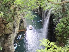 JALどこかにマイル　IN 宮崎①（高千穂編）一人旅