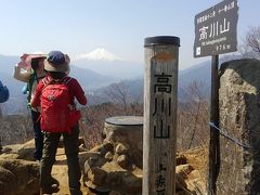 高川山に登ってきます！！