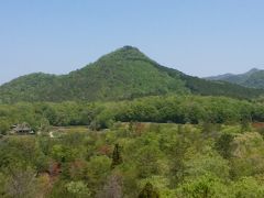 三田市・有馬富士公園