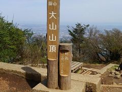 初めての一人登山は大山で！