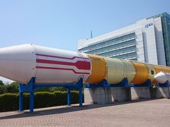 日帰り旅行 再びの茨城県 JAXAと牛久大仏 (3-1) 展示館スペースドームと音響体験