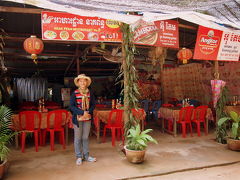 ■ ニャック・ポワン　レストラン No. 5