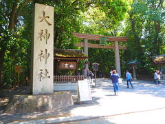 奈良三輪山へ母娘旅（＋興福寺と東大寺）