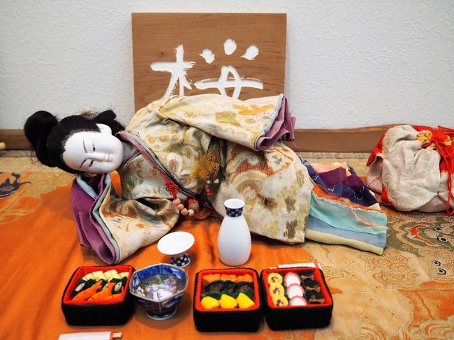 今年のお正月を過ぎた頃に妹(お友達(^-^))から秩父に行かない?<br />うんうん行こうね~で決まったちちぶ路プチ旅行。<br />1泊2日で秩父から長瀞をドライブして来ました。<br />パワースポットを巡ったり、いつもの年より温暖だったので芝桜も見れる快晴の天候。。 これはラッキーな旅になりました♪ <br /><br />1日目は<br />・秩父神社<br />・羊山公園の芝桜の丘<br />・三峯神社<br />・聖神社<br />・小さなホテル セラヴィ(素敵なホテルステイを大満喫)