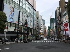 渋谷の旅行記