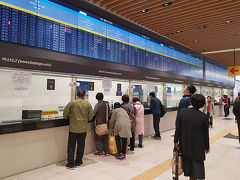 ソウル－釜山は基本！韓国交通の中心「東大邱総合ターミナル」～バスからKTXまで～