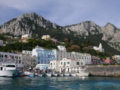 地中海の美しい原風景を求めて　シチリアと南イタリアの旅 ７.カプリ島