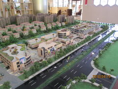 上海の唐鎮快楽城・一部開業へ・錦秀東路