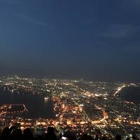 2018.04 函館－北東北　１日目　函館の夜景はやっぱり世界一だった！　※個人の感想です(´◇`)