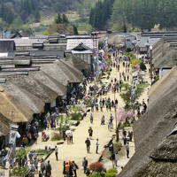 GWは芦ノ牧温泉・塔のへつり・大内宿