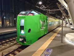 JR北海道の鉄道とJRインホテルズ(旭川編)