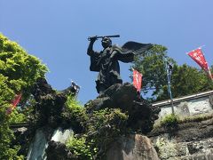 2018年 鎌倉天園ハイキング