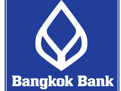 タイ旅行ついでに、バンコク銀行のオンラインバンキングを開通させよう
