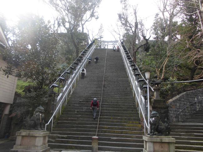 愛宕神社に行ってきました。