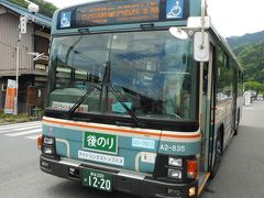 ２０１８年ＧＷ・・・・・⑪三峯神社急行バスで下山