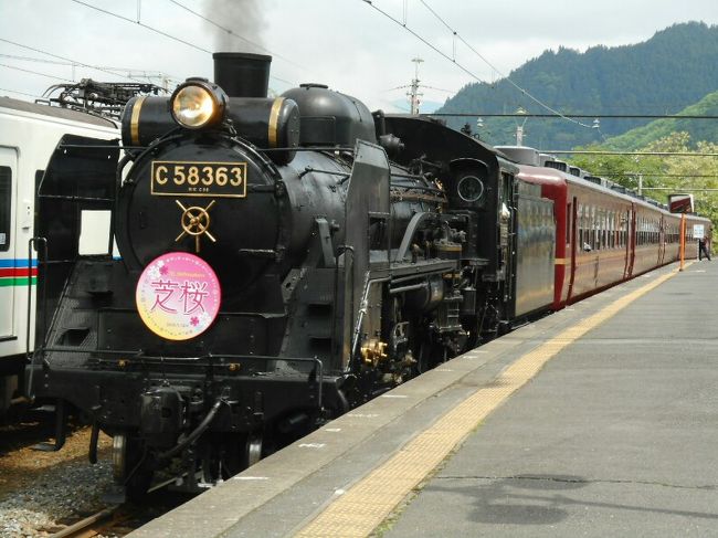 三峰口駅の近くで昼食を食べた後は秩父鉄道線のＳＬパレオエクスプレスに乗りました。