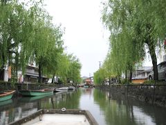 佐賀の美味しいものと器探しの旅（3日目）