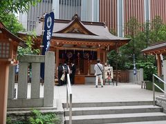 宝くじにご利益☆福徳神社（芽吹稲荷)( Fukutoku Jinja Shrine )周辺散歩♪