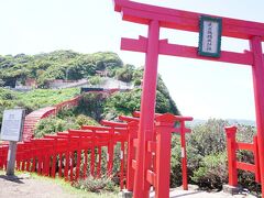 GW 新緑の萩城～元乃住吉神社～秋芳洞をレンタカーでかけあしめぐり！ゴールは広島！