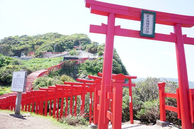 GW 新緑の萩城～元乃住吉神社～秋芳洞をレンタカーでかけあしめぐり！ゴールは広島！