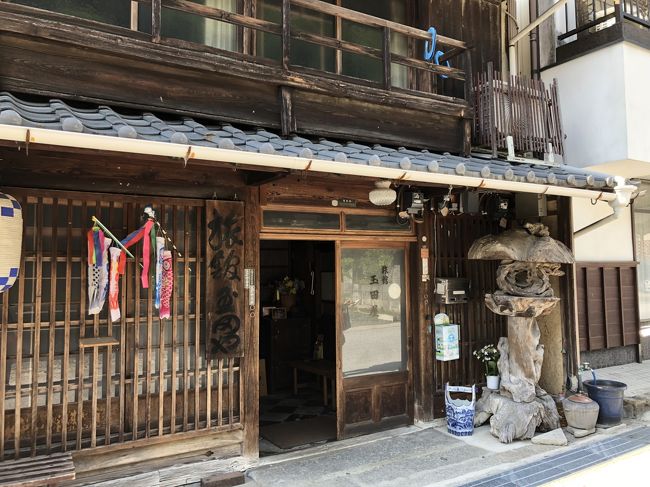 2018年5月 GW後半<br /><br />宿泊は香嵐亭<br /><br />足助の町並み 重伝建街歩き<br /><br />新緑のモミジ<br /><br /><br />