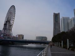 2018 横浜への小旅行