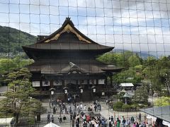 ゴールデンウィークの信州。２泊３日、親子３世代での旅行。（１日目;善光寺）