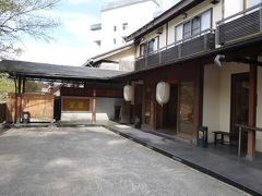 　2018 草津温泉　望雲雲松庵　宿泊記