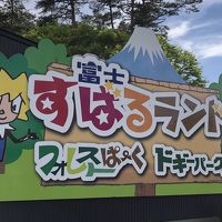 富士山が見たい！　京都からドライブ旅行