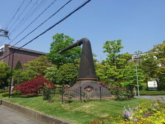 朝から飲んじゃいました・山崎蒸留所