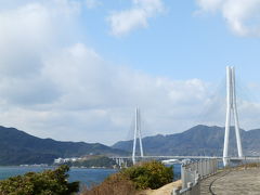 まだ寒かったしまなみ海道