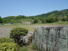 奈良　山の辺の道をあるく（天理～三輪）