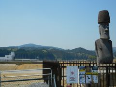 南三陸から陸前高田まで(2018GW宮城三陸旅行①)