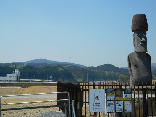 南三陸から陸前高田まで(2018GW宮城三陸旅行①)』南三陸・登米(宮城県