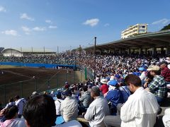 ２０．春季キャンプを訪ねる沖縄3泊　横浜ＤｅＮＡベイスターズ春季キャンプ　浦添運動公園 ゆくい処の昼食　浦添市民球場で東京ヤクルトスワローズとの練習試合観戦　